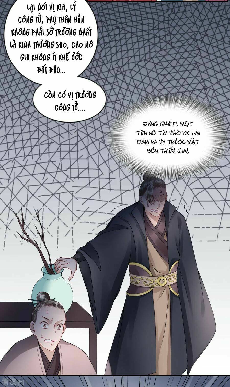 Hoàng Phi 9000 Tuổi: Chapter 60