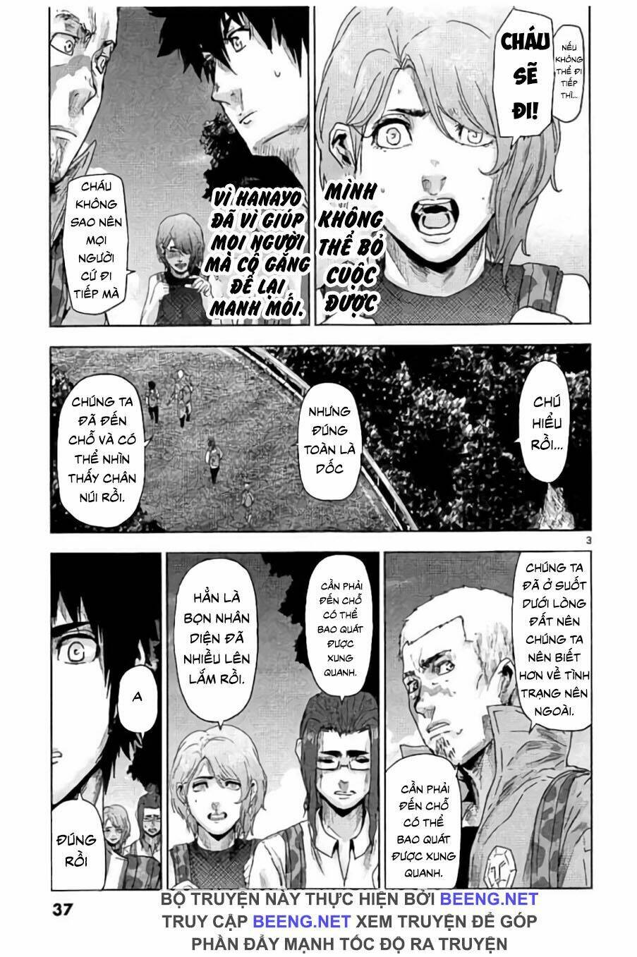 Bầy Thú Mặt Người: Chapter 34