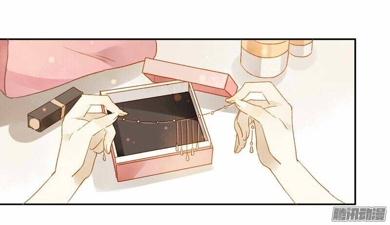 Sức Mạnh Của Sắc Đẹp: Chapter 73