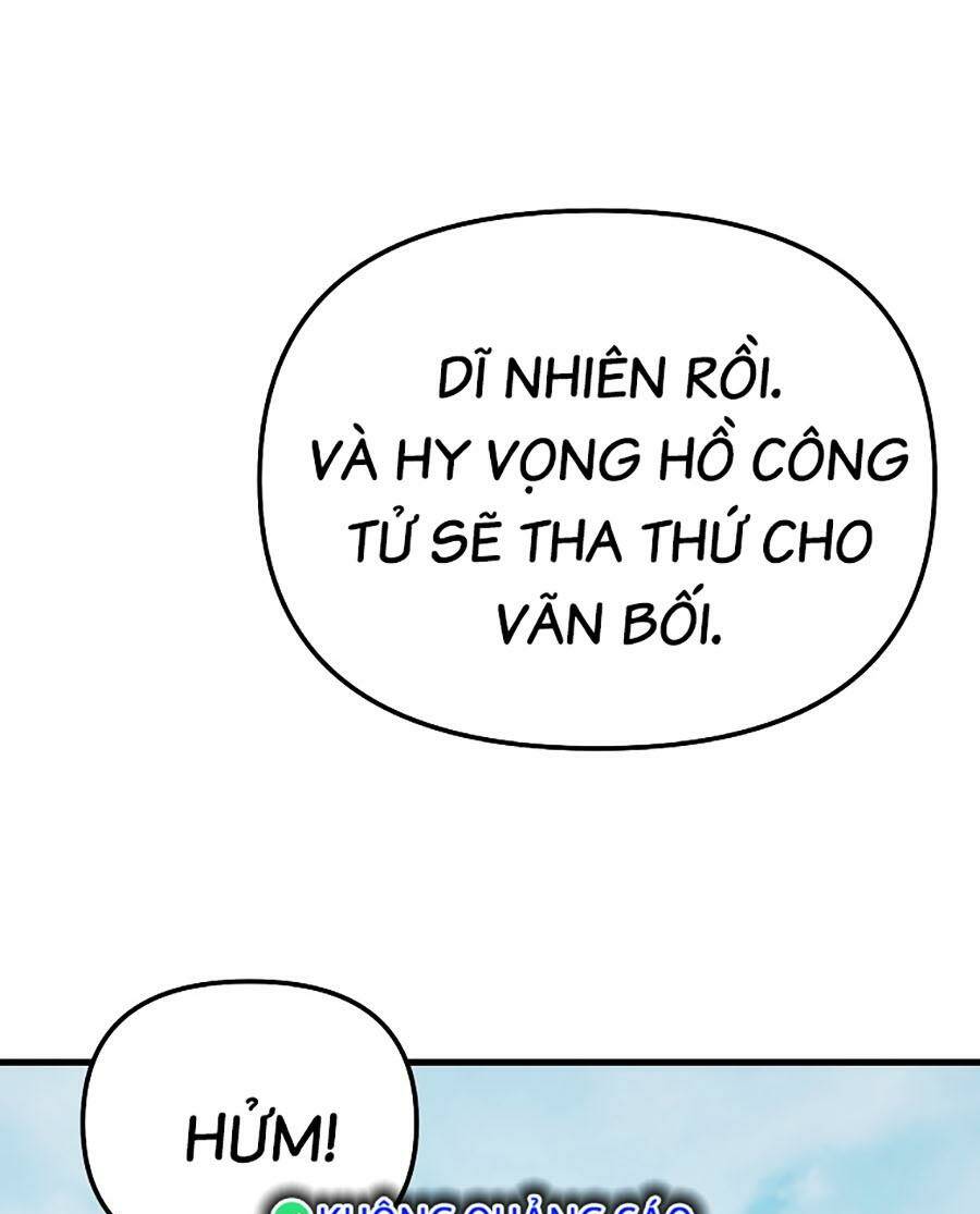 Đông Phương Bất Bại: Chapter 23