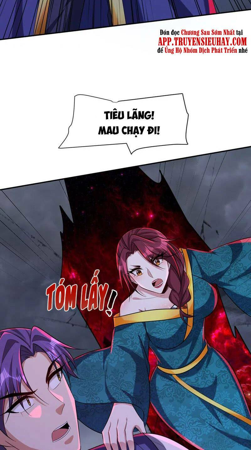 Yêu Giả Vi Vương: Chapter 321