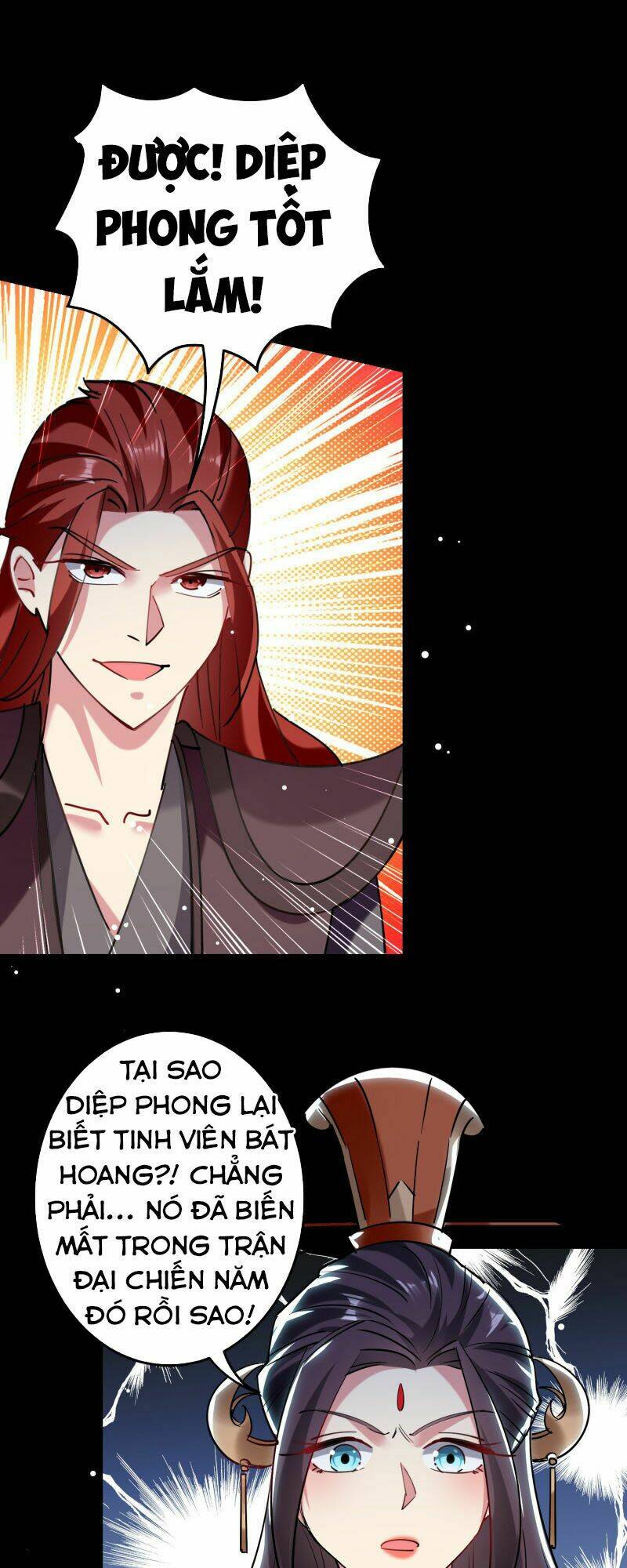 Vạn Giới Tiên Vương: Chapter 81