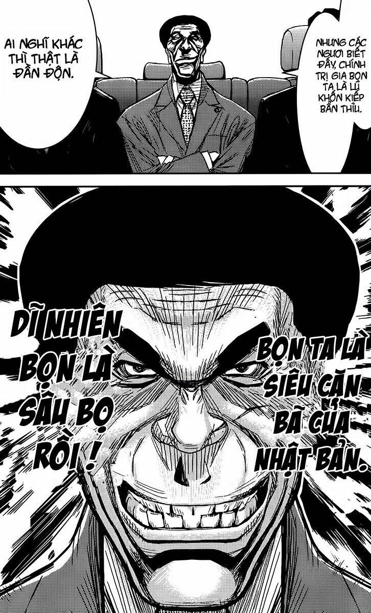Akumetsu: Chapter 73