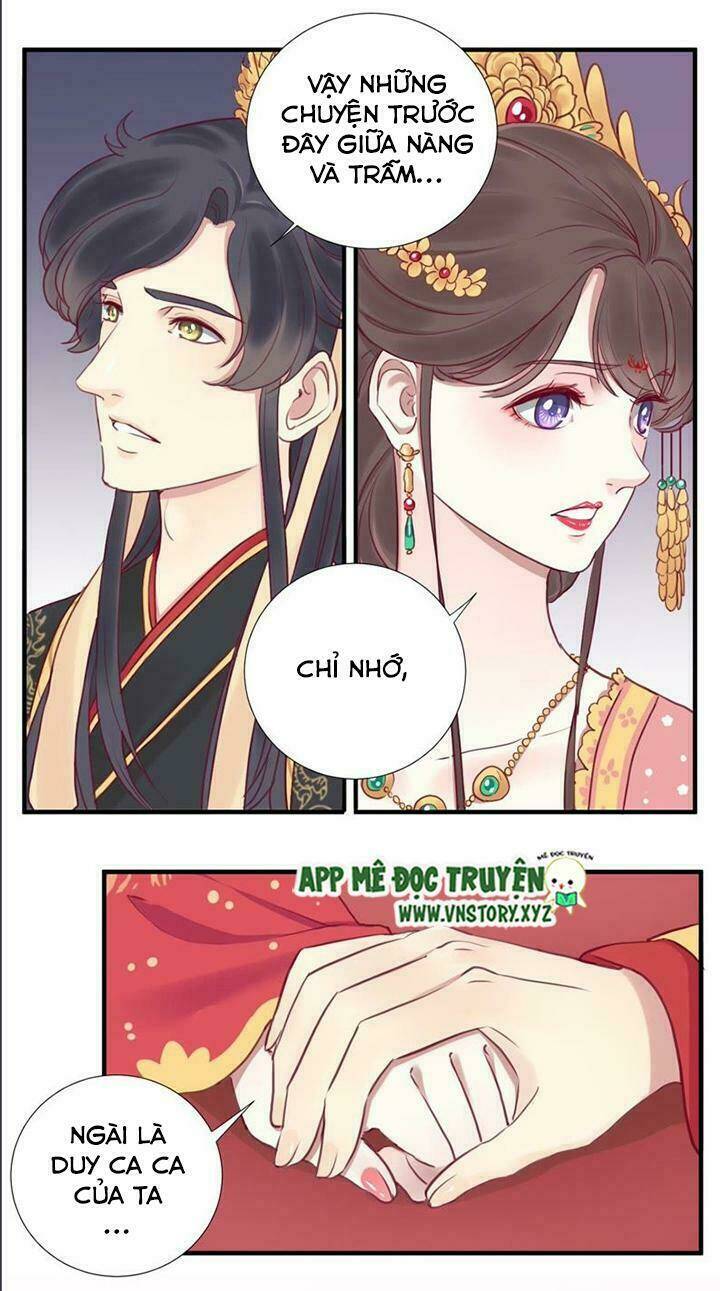 Hoàng Hậu Bận Lắm: Chapter 18