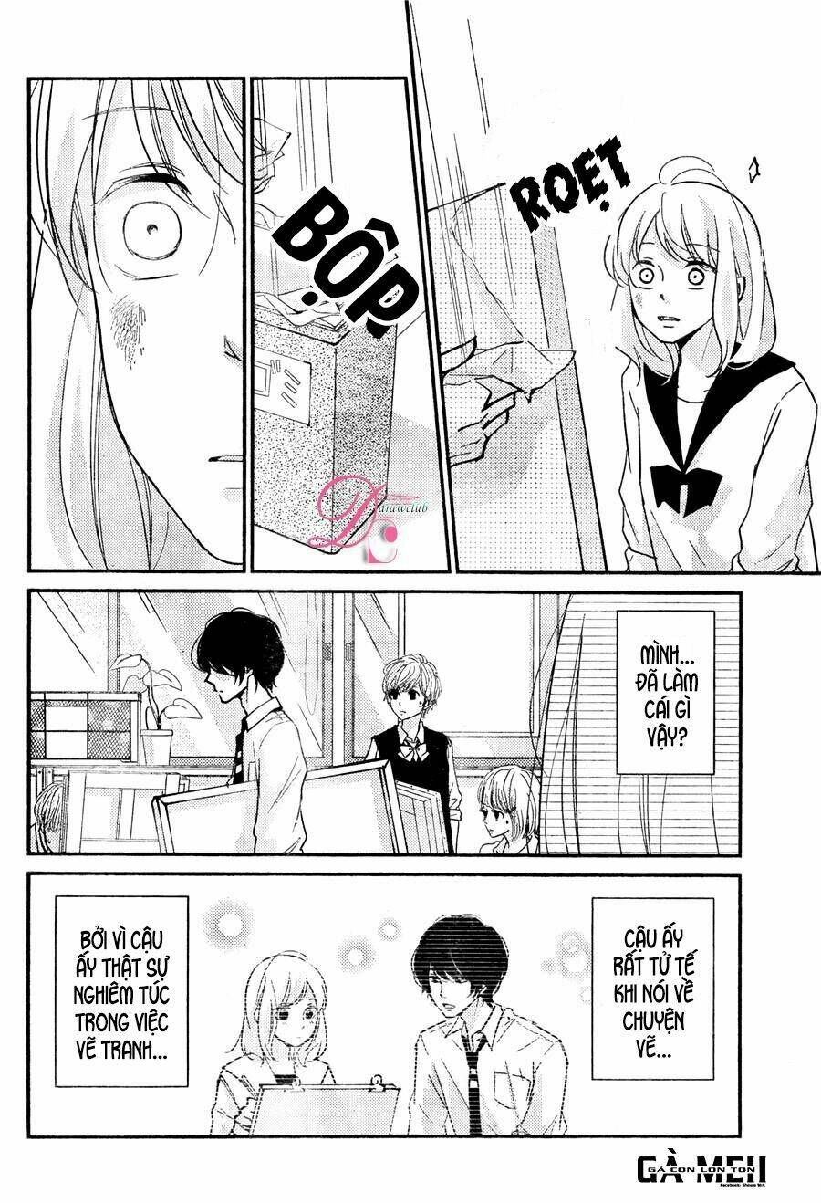 Sekirara Ni Kiss: Chapter 3