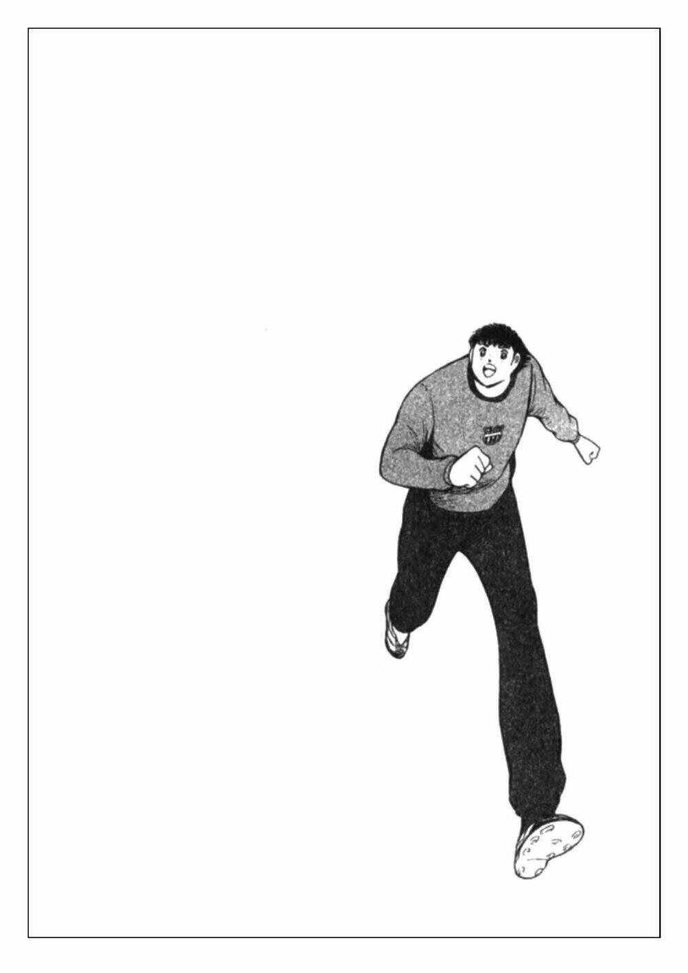 Captain Tsubasa: Golden 23: Chapter 54