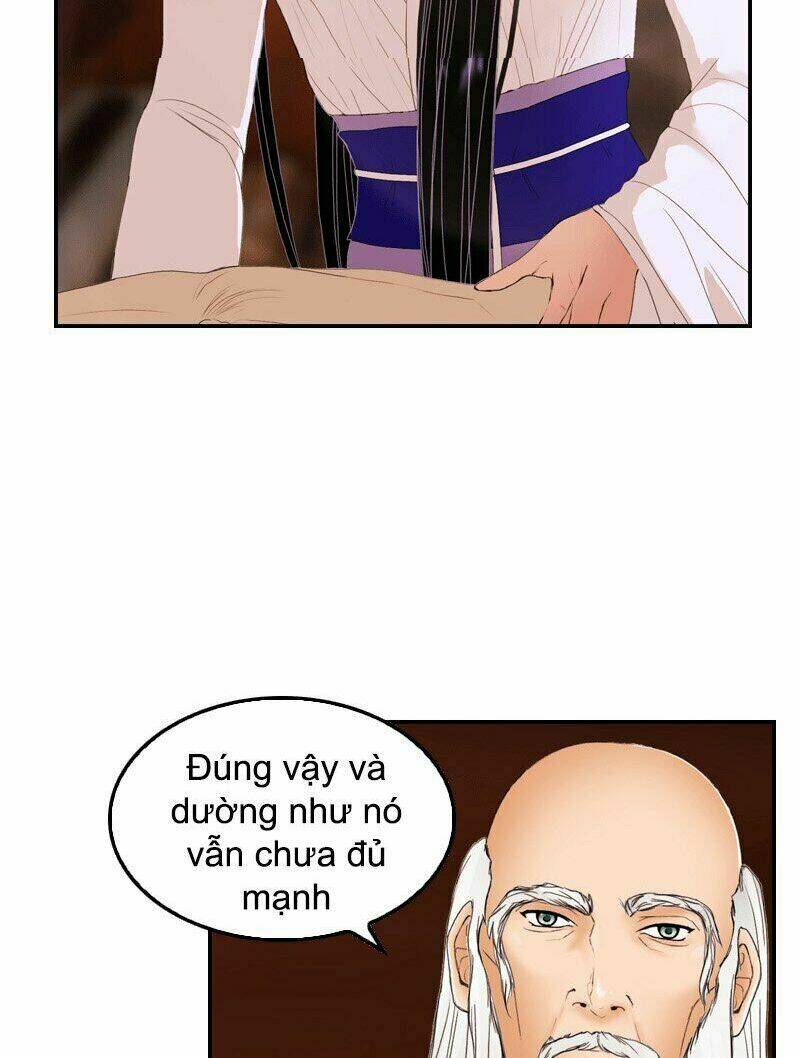Huyết Đế Bạo Chúa: Chapter 14