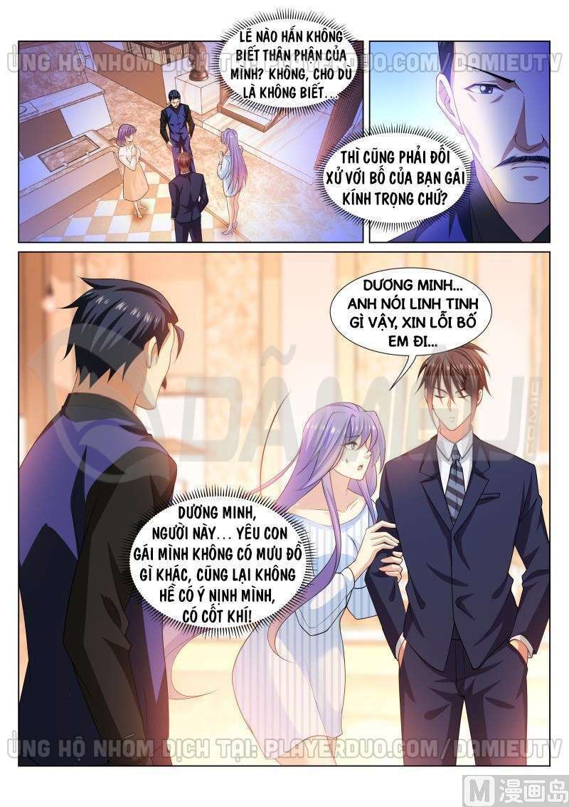 Ngận Thuần Ngận Ái Muội: Chapter 292