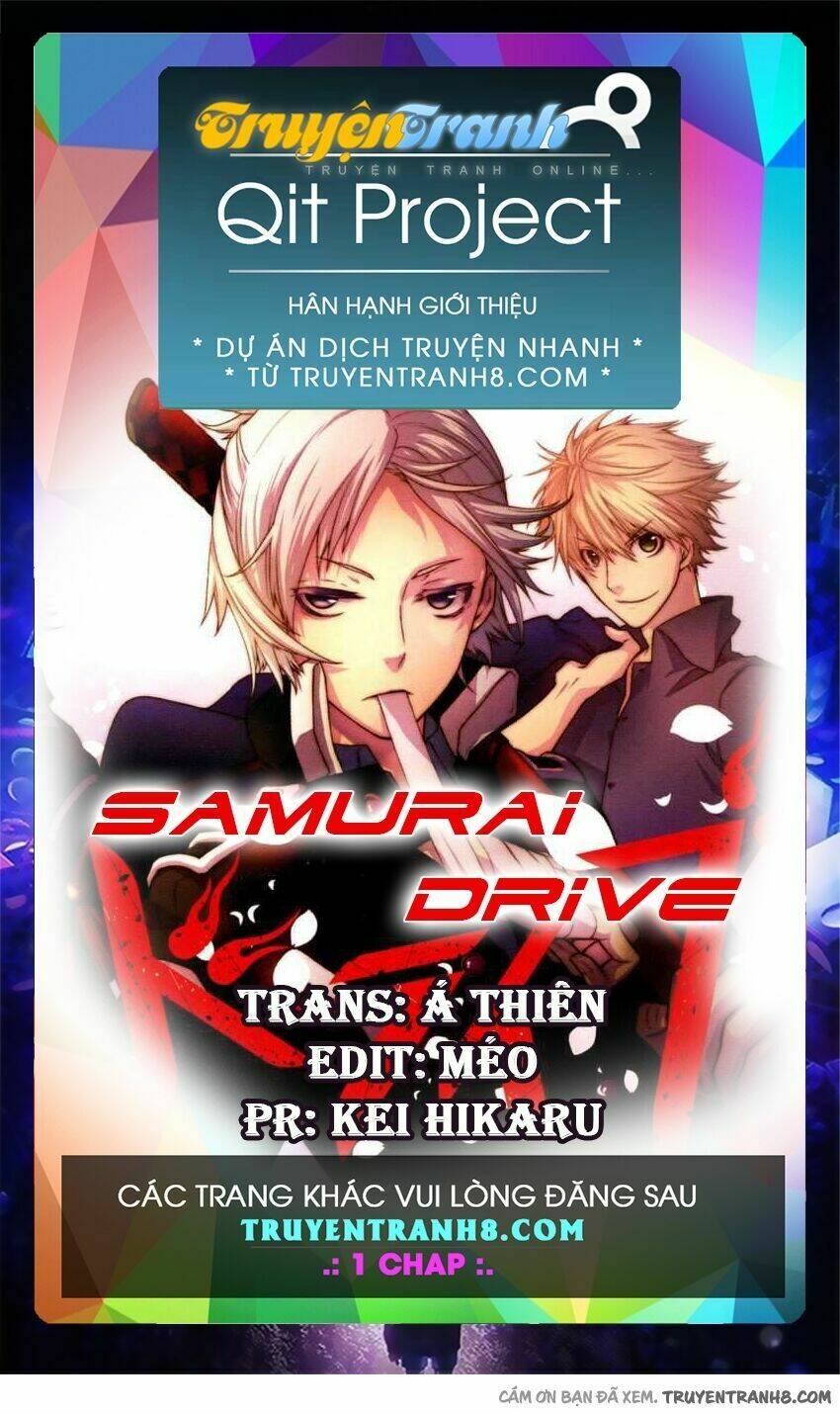 Samurai Drive: Chapter 4.1