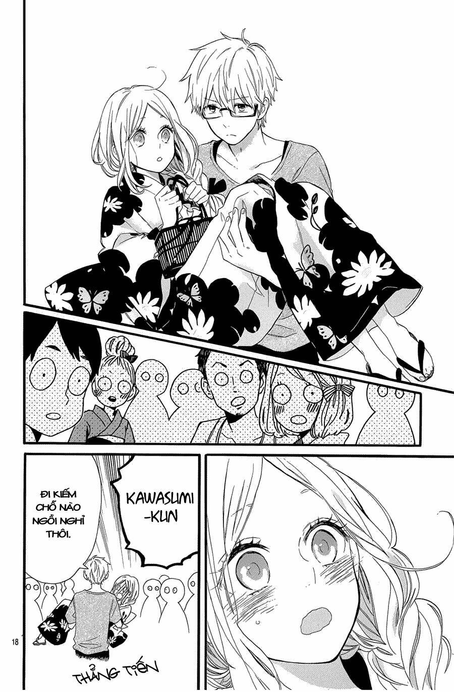 Hibi Chouchou: Chapter 58
