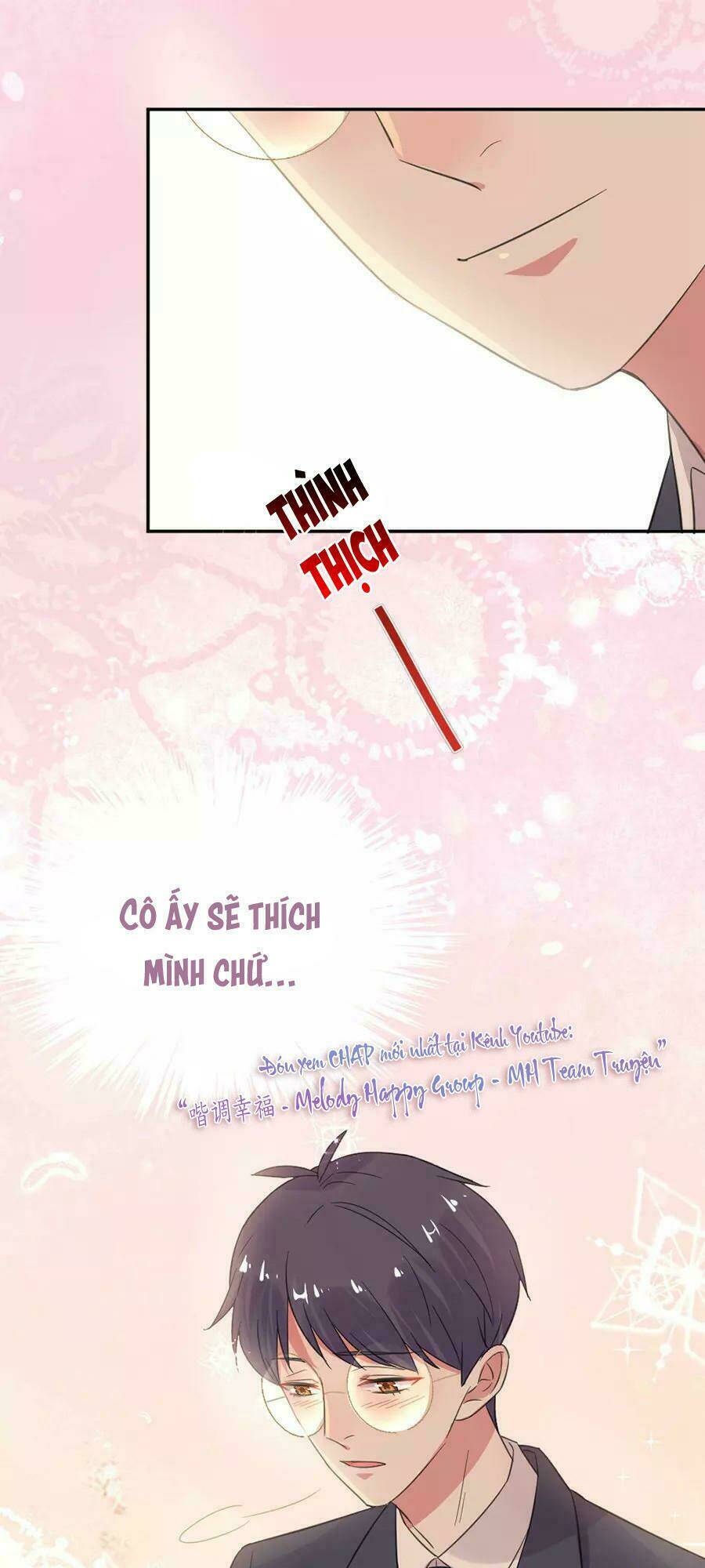 Hoàn Mỹ Lão Công Tiến Hóa Luân: Chapter 43