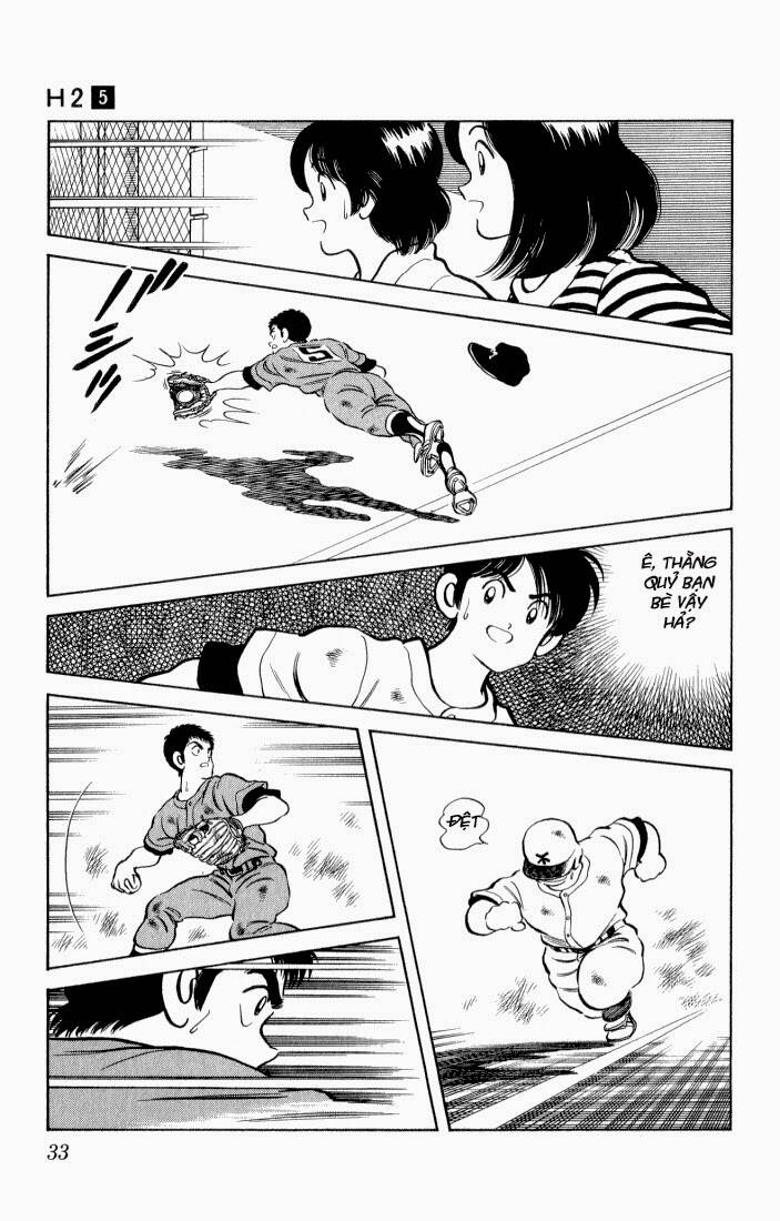 H2: Chapter 41