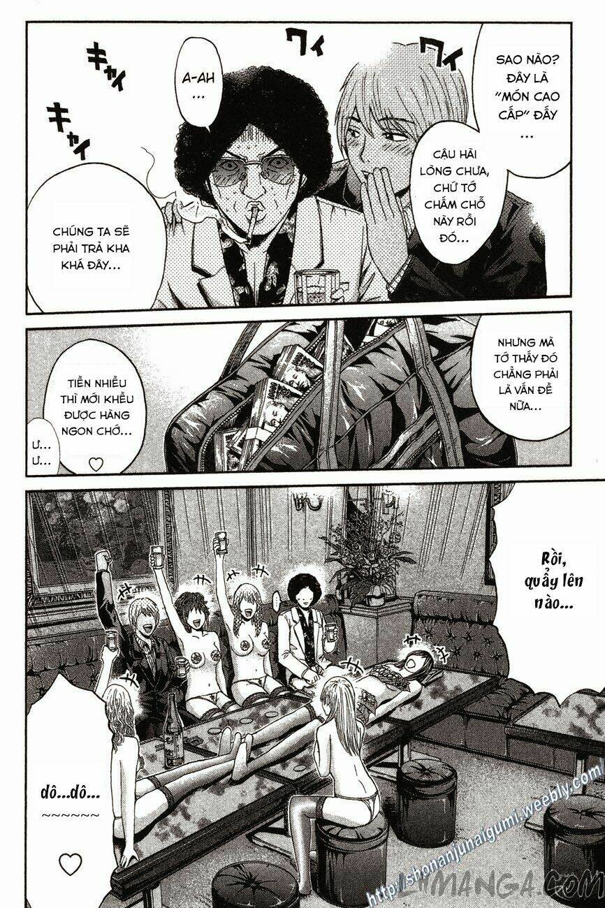 Ino-Head Gargoyle: Chapter 32