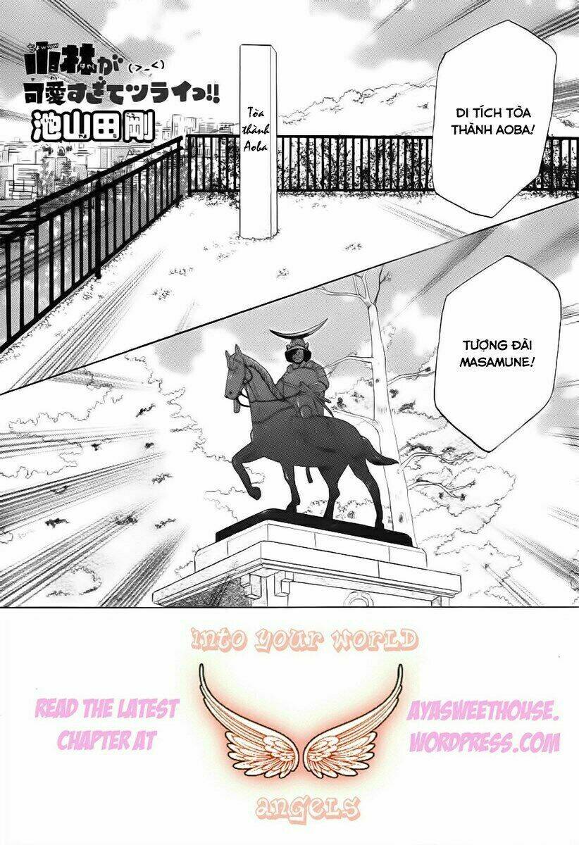 Cuộc Gặp Gỡ Diệu Kỳ: Chapter 58