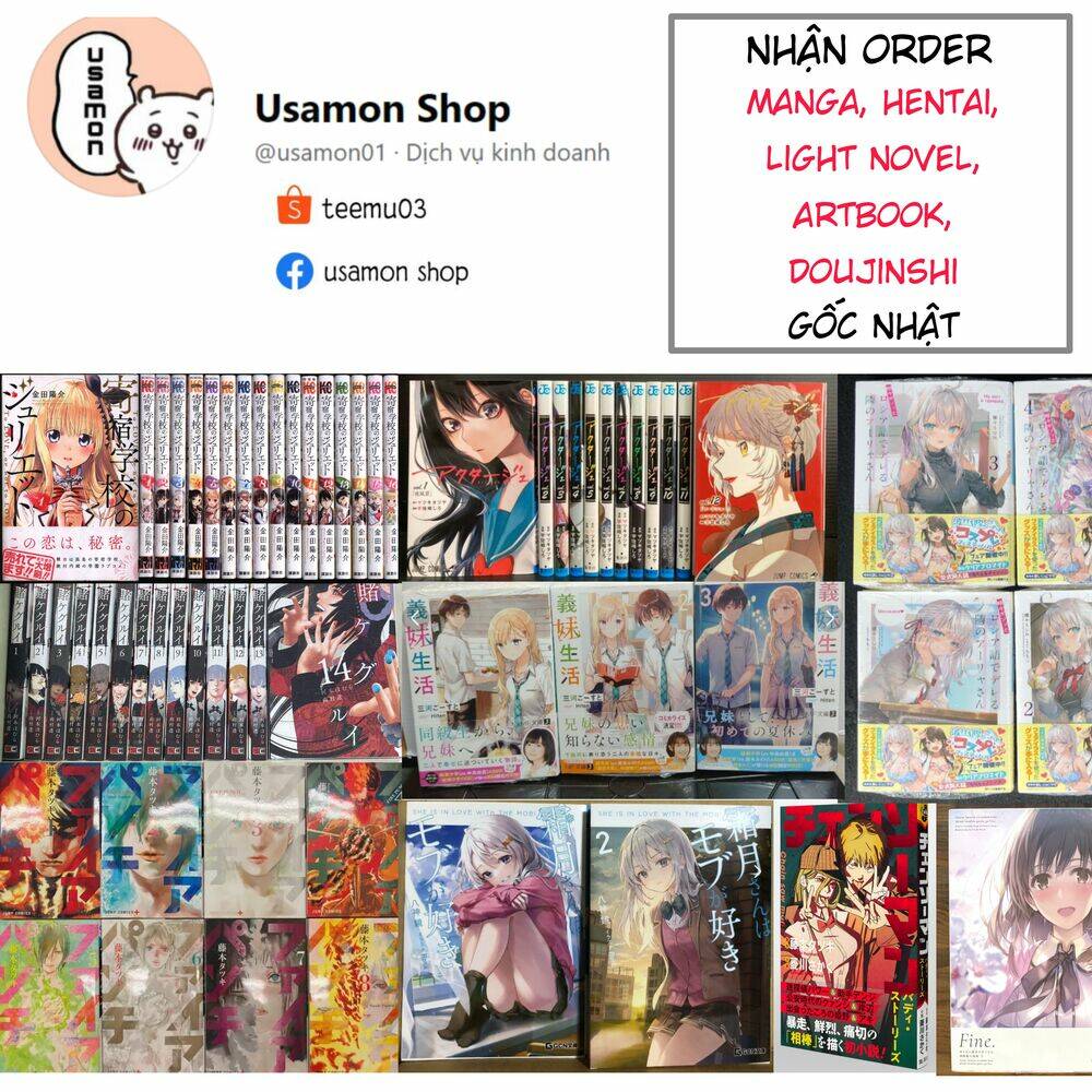 Nekojiru Udon: Chapter 24