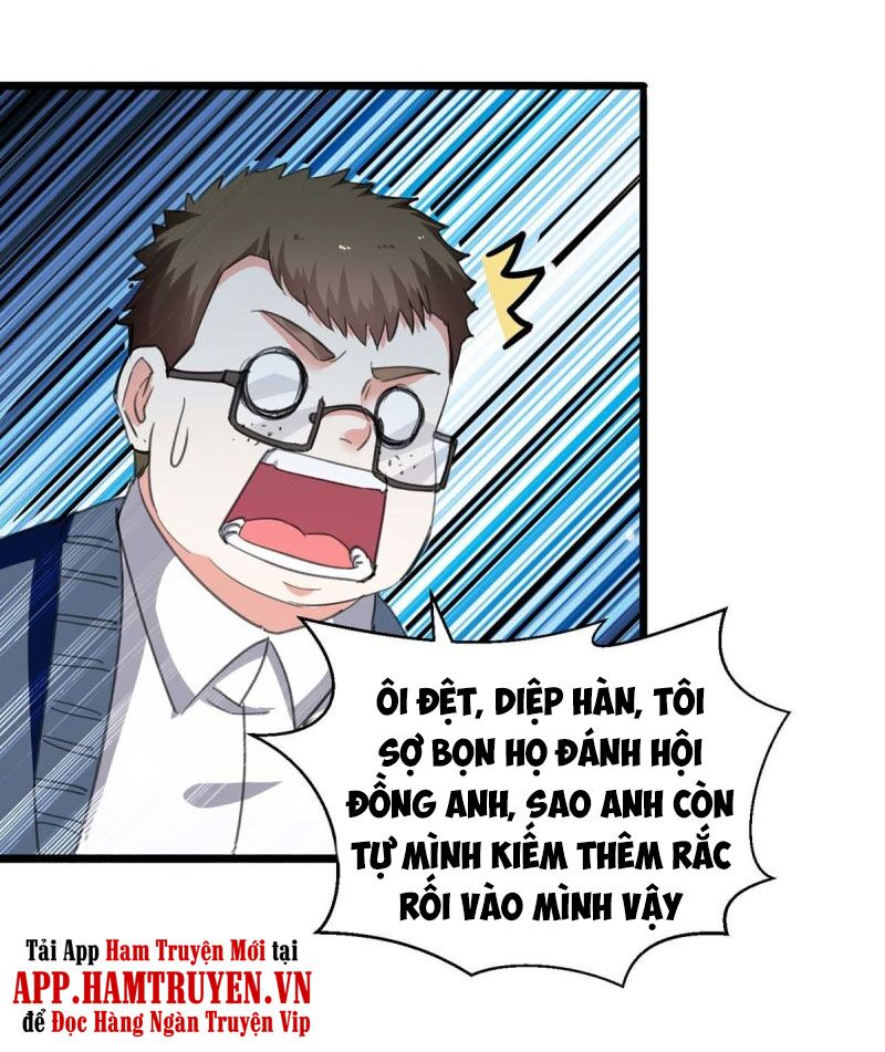 Thần Cấp Thấu Thị: Chapter 213