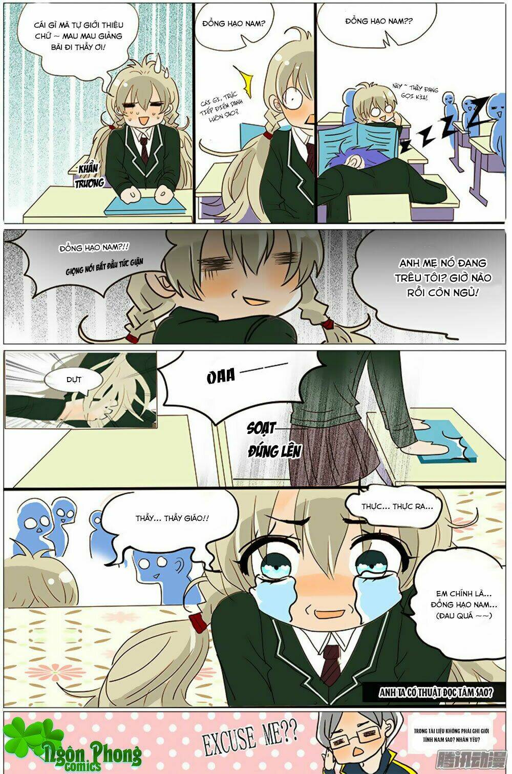 Nếu Vẫn Có Thể Yêu Anh: Chapter 5.3