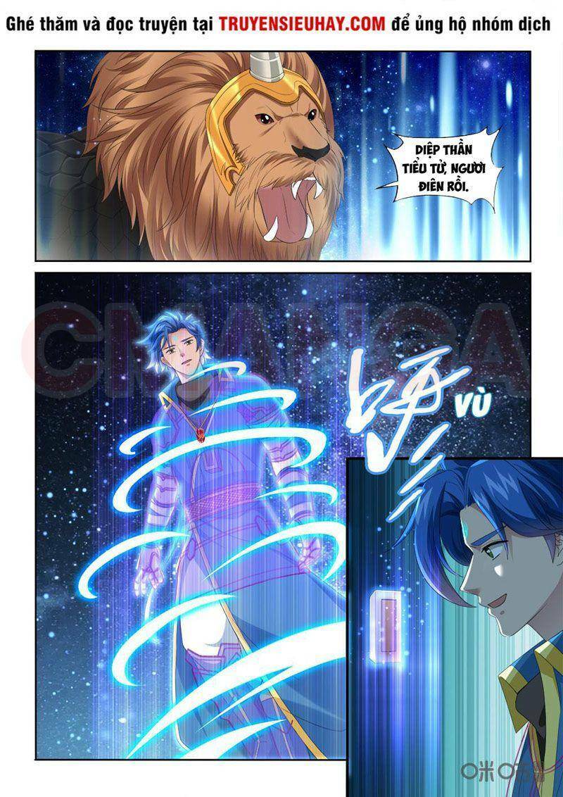 Cửu Tinh Thiên Thần Quyết: Chapter 235