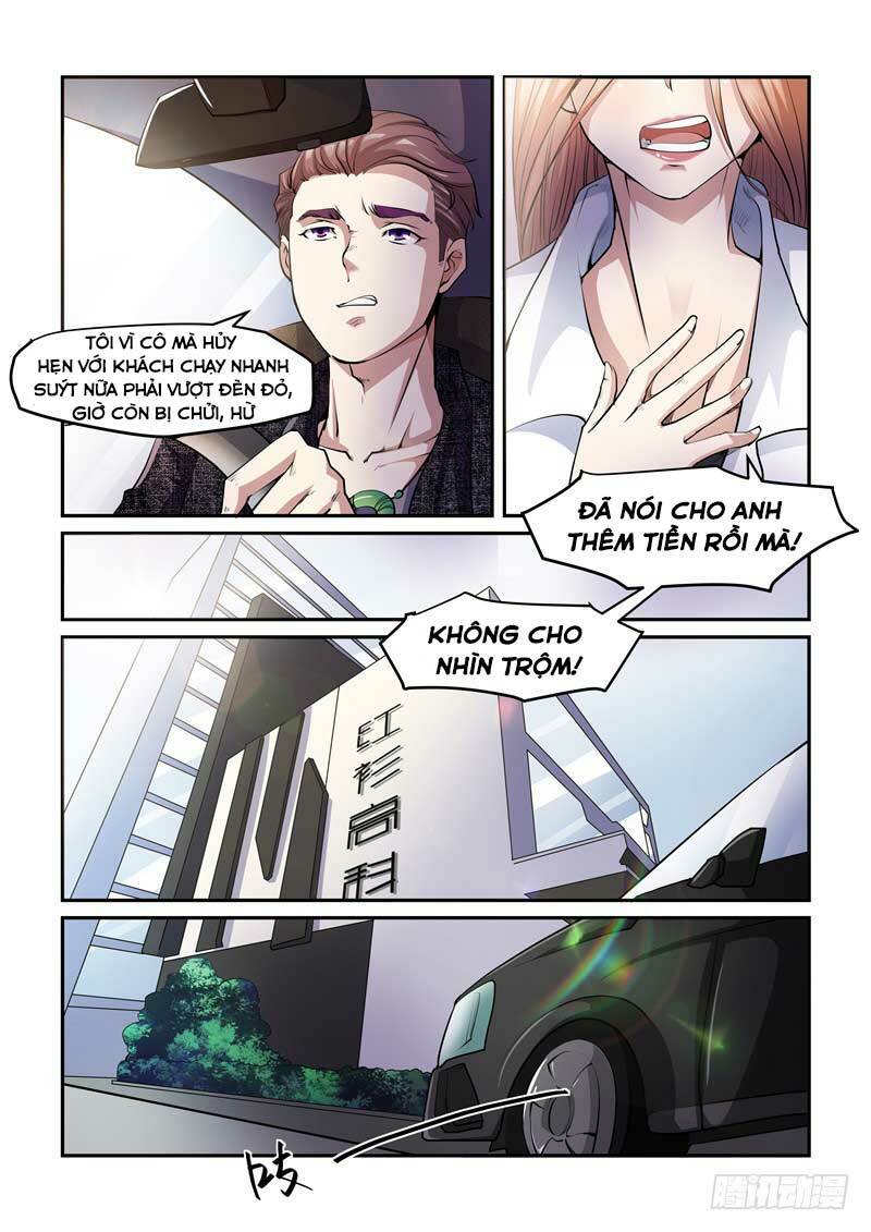 Siêu Cấp Hoàng Kim Nhãn: Chapter 1
