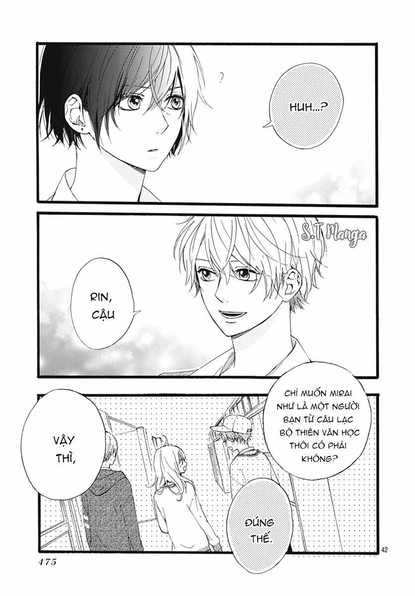 Uchuu No Hate No Mannaka No: Chapter 5