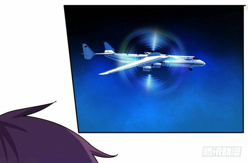 Siêu Năng Cuồng Thần: Chapter 19