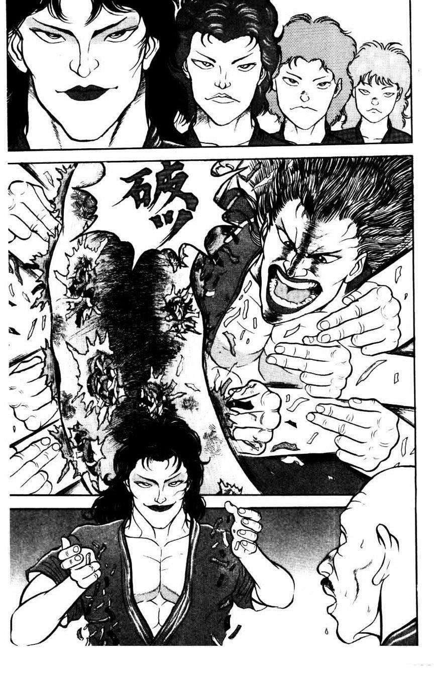 Grappler Baki: Chapter 23