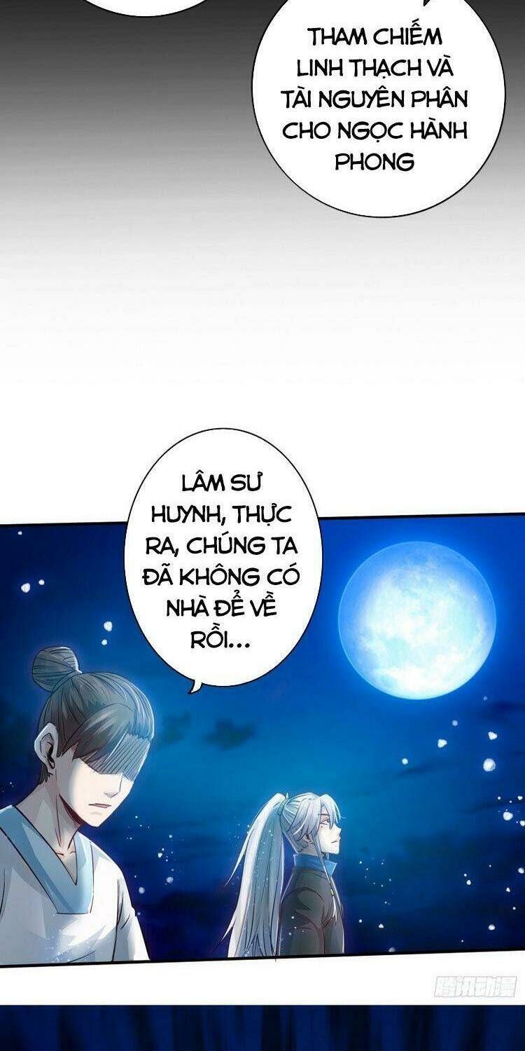 Chư Thiên Ký: Chapter 274