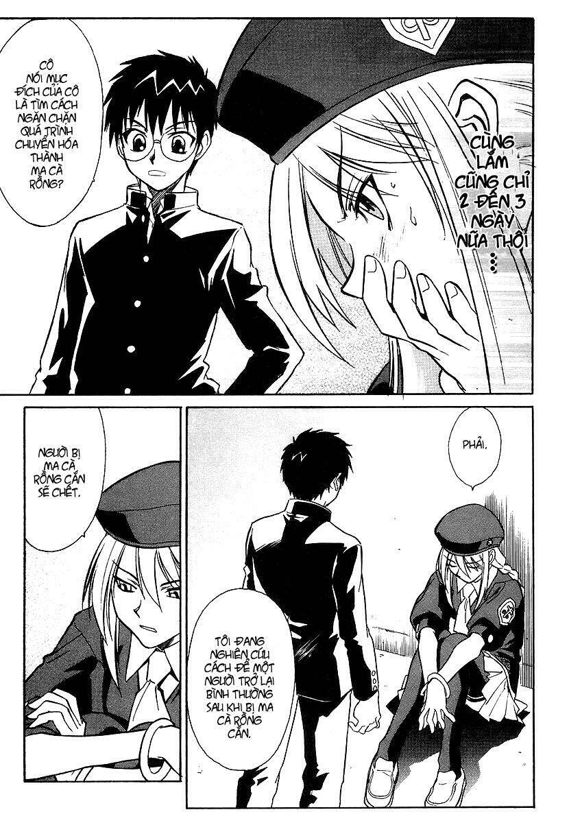 Melty Blood: Chapter 2