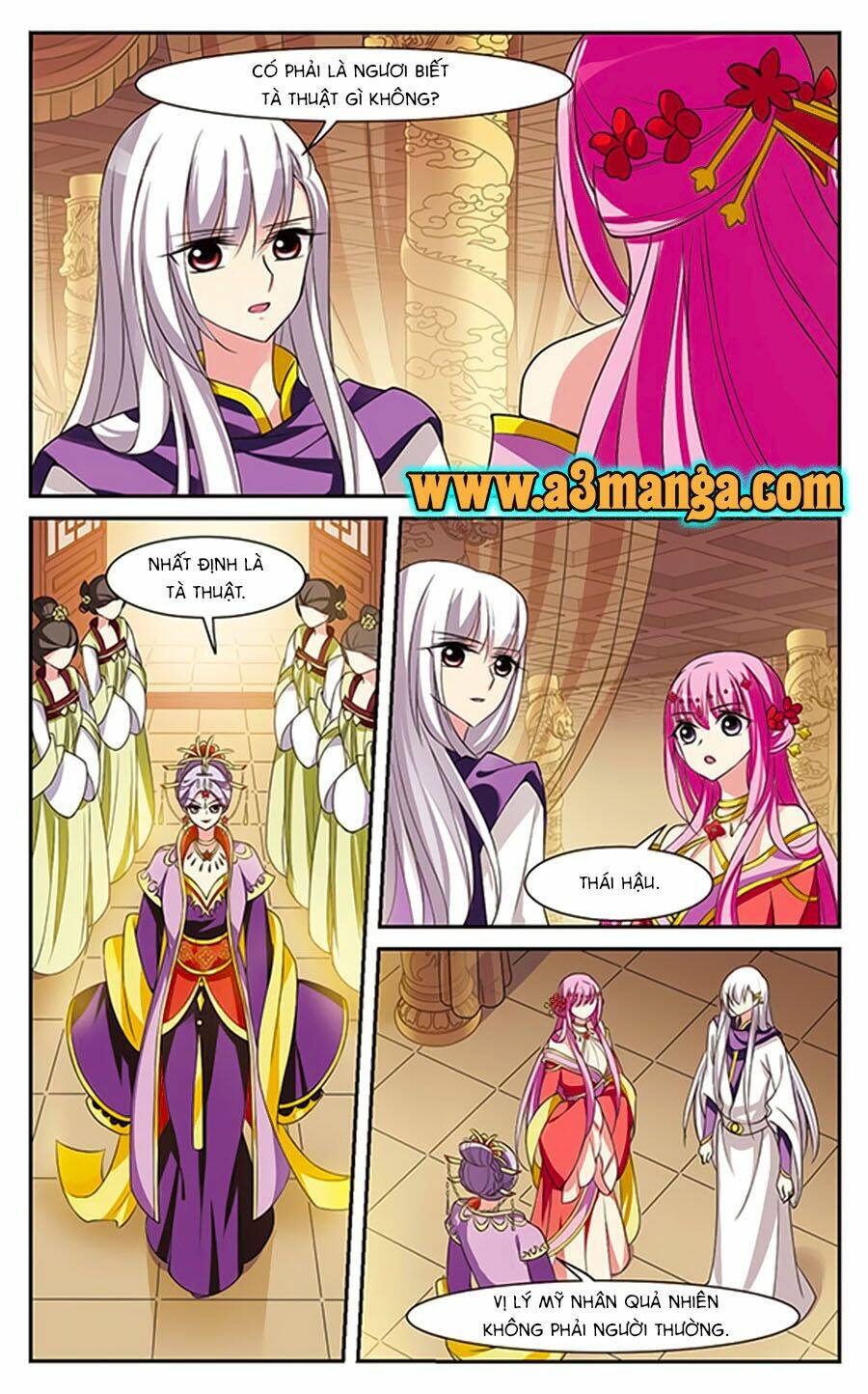 Toàn Cơ Từ: Chapter 7.5