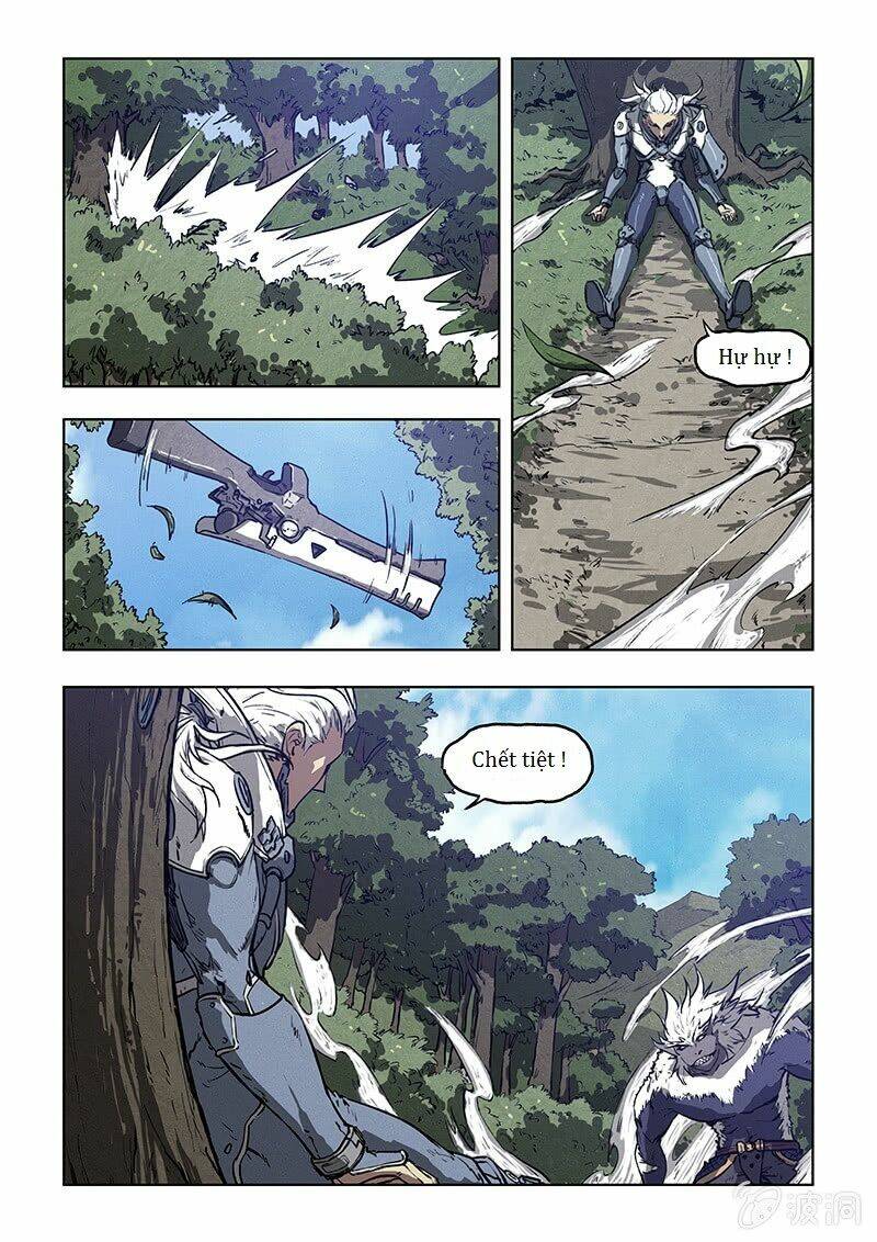 Born: Chapter 3