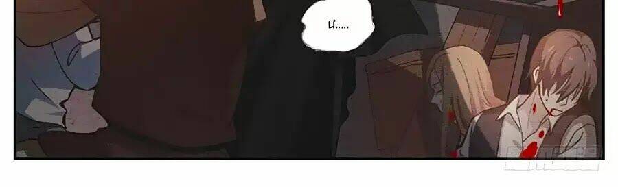 Hệ Thống Chế Tạo Nữ Thần: Chapter 267