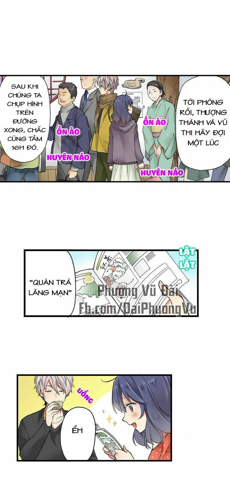 Mệnh Lệnh Tuyệt Đối Của Bá Đạo Vương Tử: Chapter 17