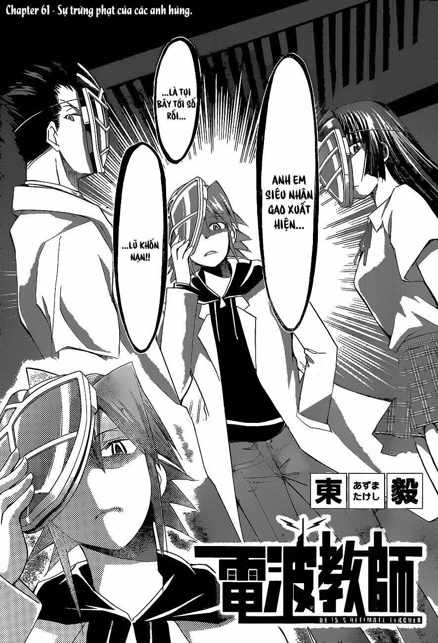 Denpa Kyoushi: Chapter 61