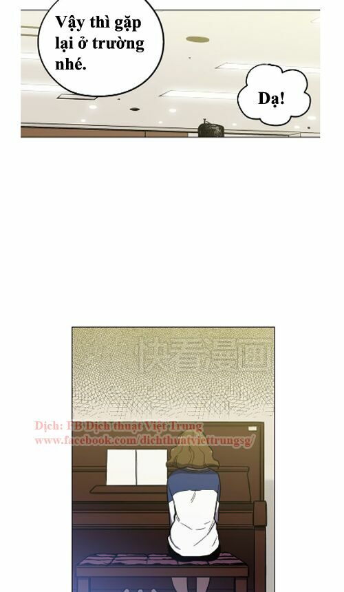 Xin Đừng Cắn Em: Chapter 14