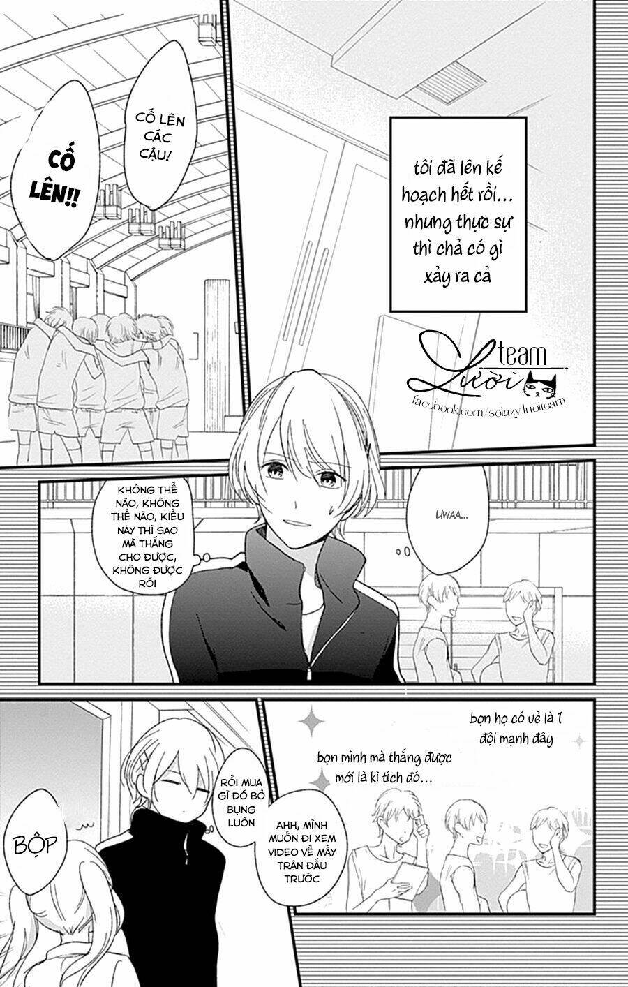 Kimi Wa Nani Mo Shiranai: Chapter 13