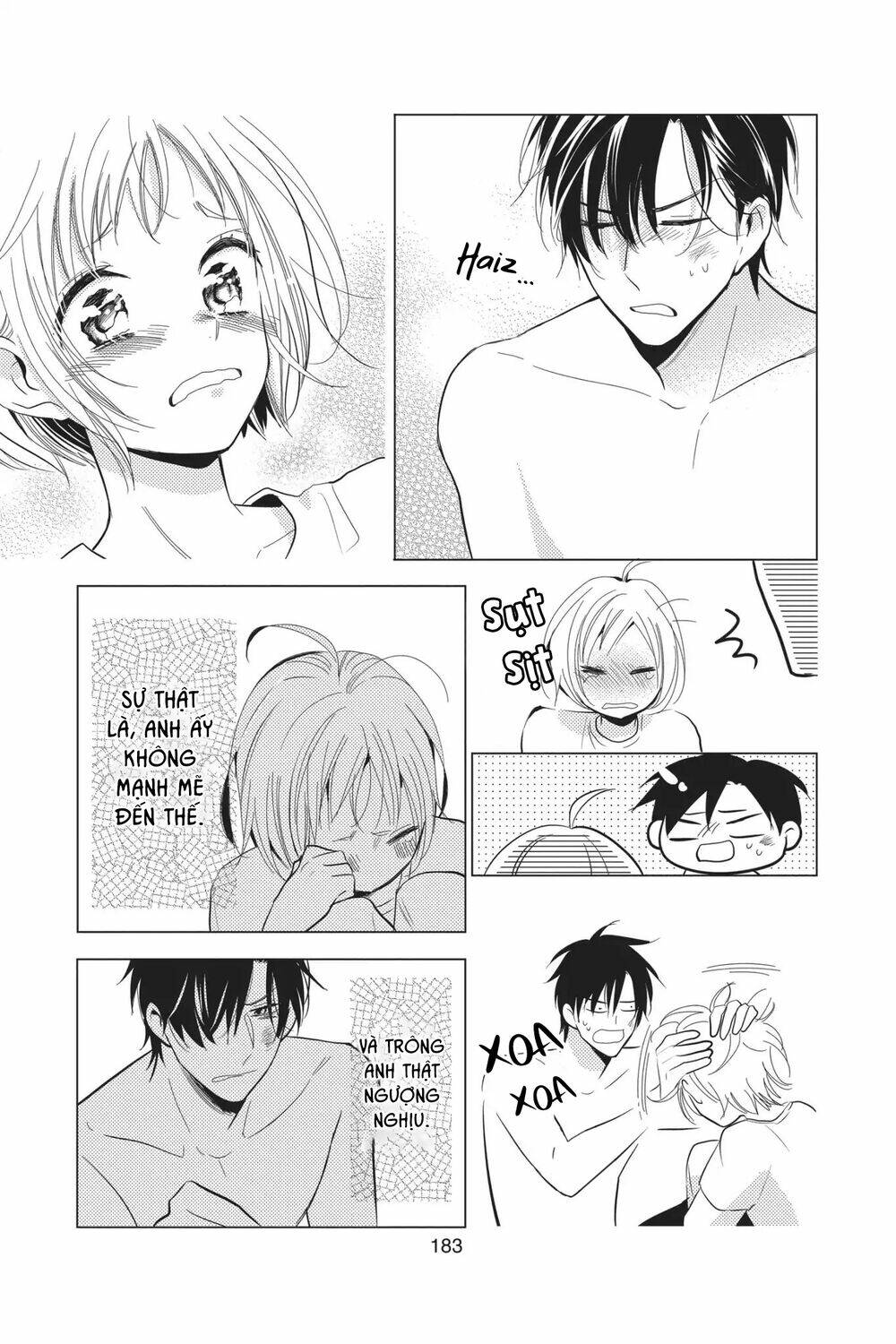 Buổi Xem Mắt Bất Đắc Dĩ: Chapter 63