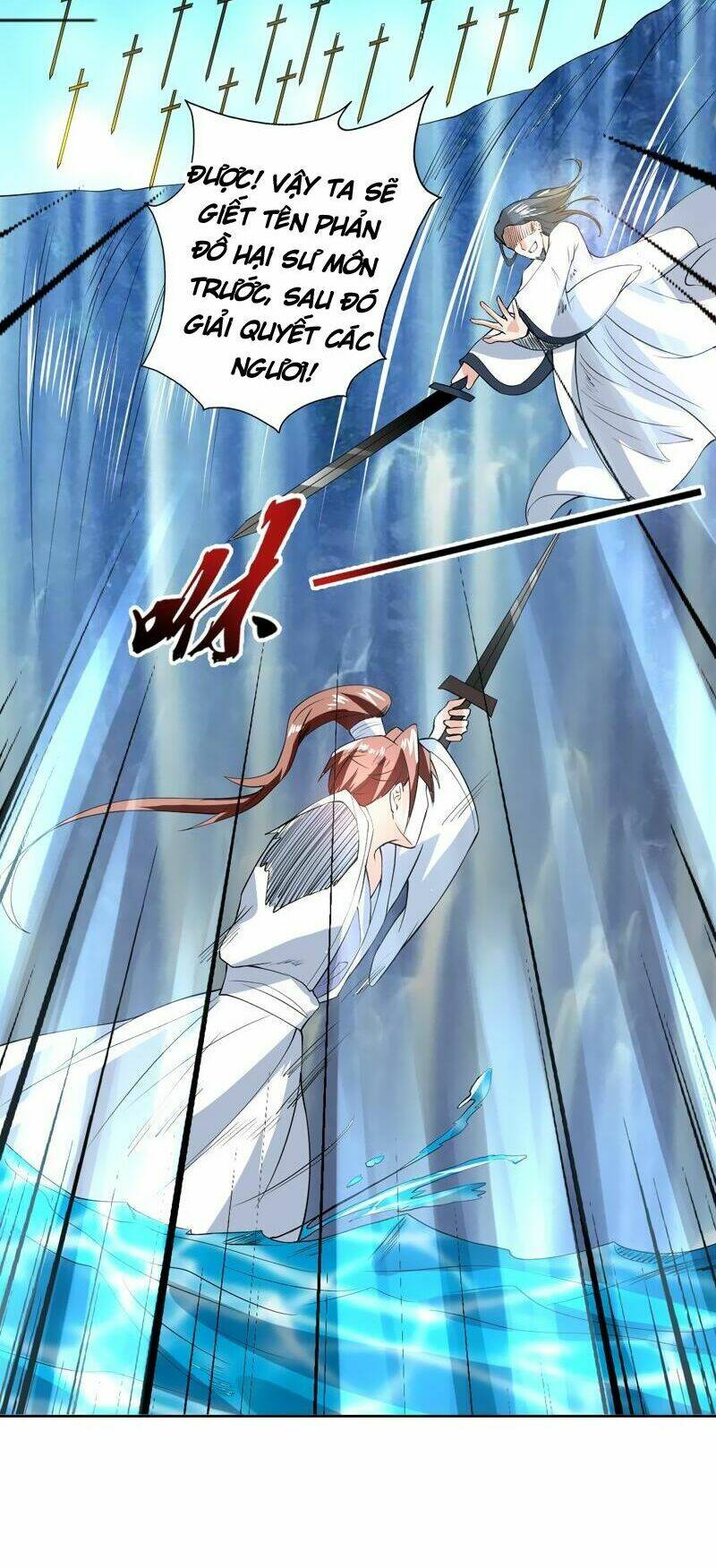 Tối Cường Thần Thú Hệ Thống: Chapter 80