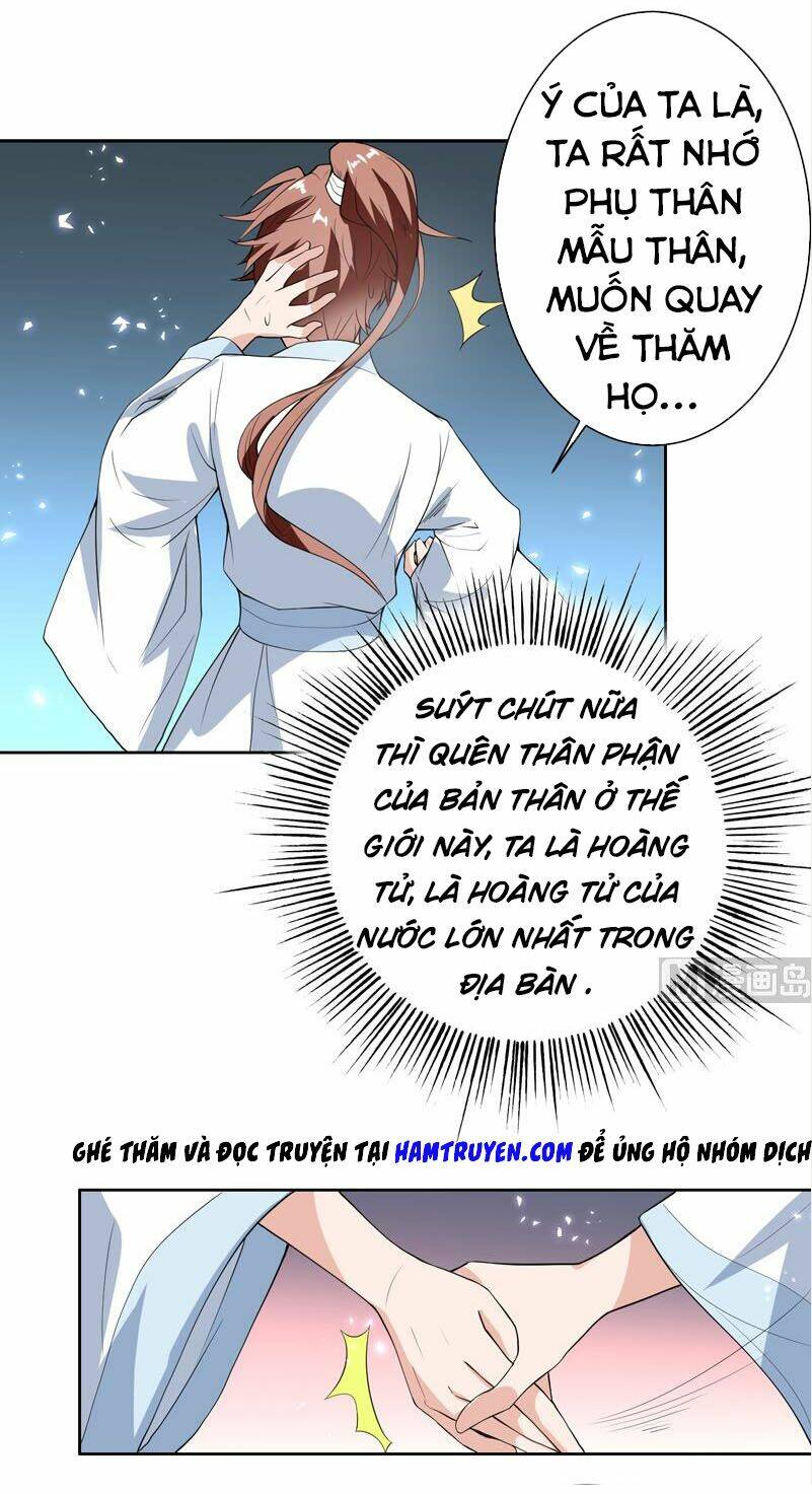 Tối Cường Thần Thú Hệ Thống: Chapter 113