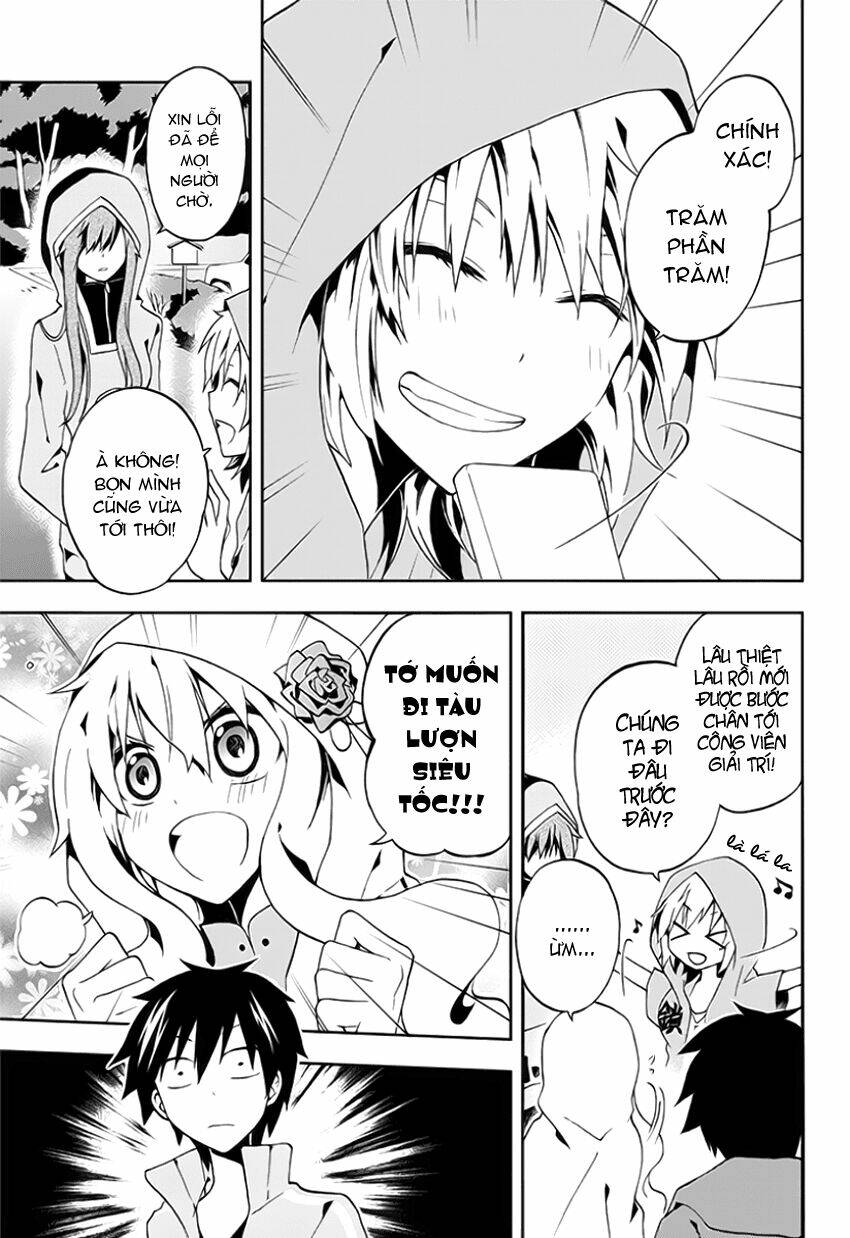 Kagerou Deizu: Chapter 8