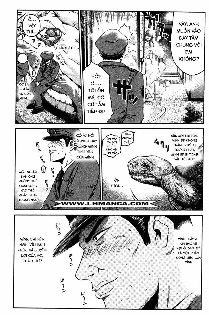 Ino-Head Gargoyle: Chapter 4
