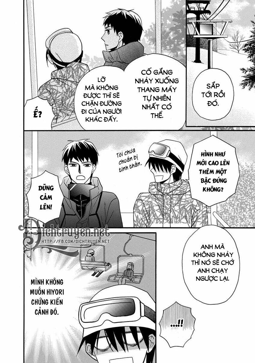 Kawaii Hito (Saitou Ken): Chapter 24