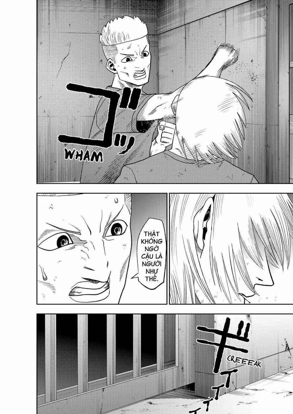Abyss Rage: Chapter 36