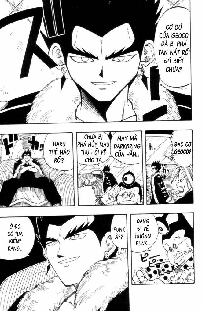 Rave Master: Chapter 8