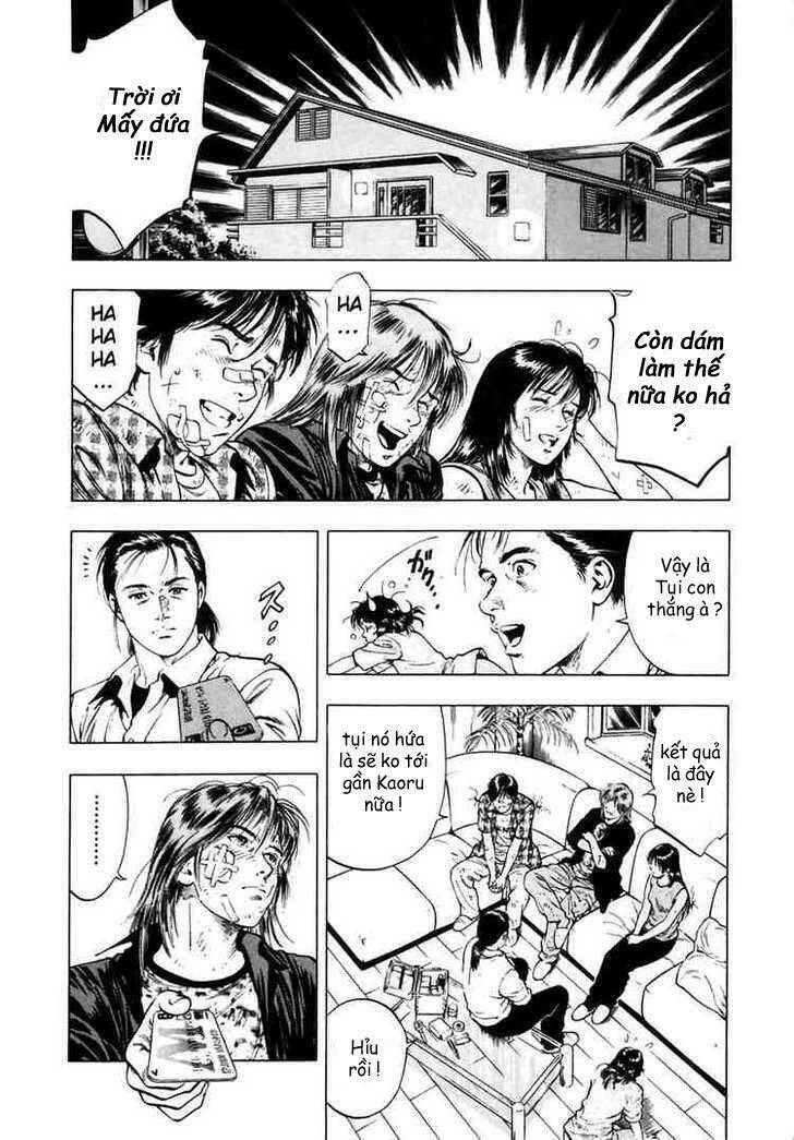 Family Compo: Chapter 52