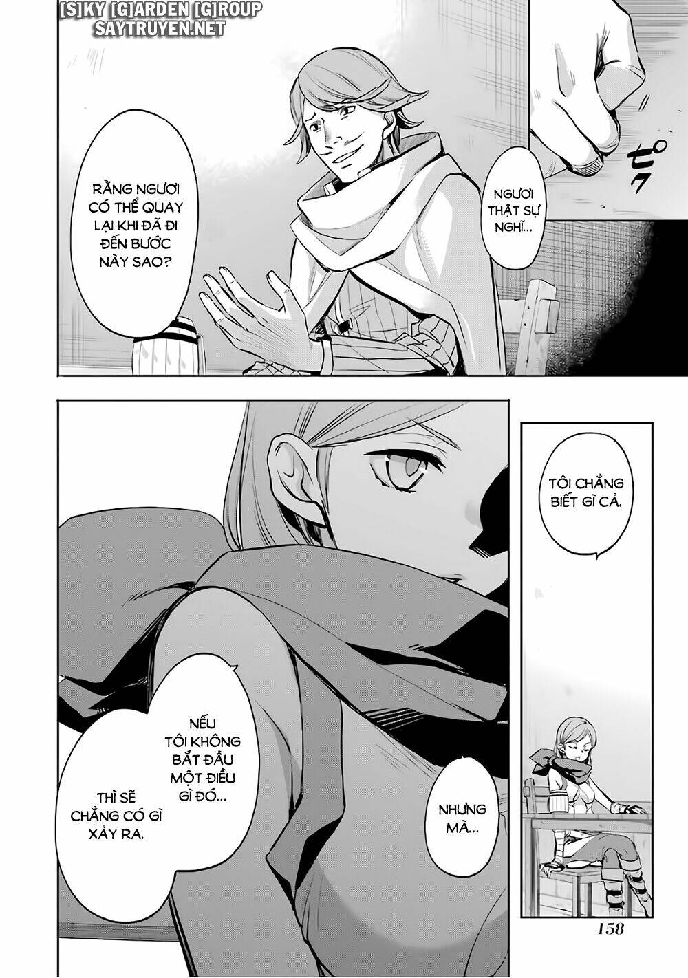 Dungeon Ni Deai O Motomeru No Wa Machigatte Iru Darou Ka: Familia Chronicle Episode Ryu: Chapter 17
