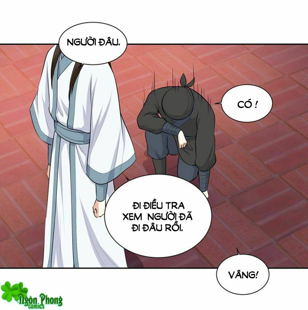 Hỏa Hồ: Chapter 42