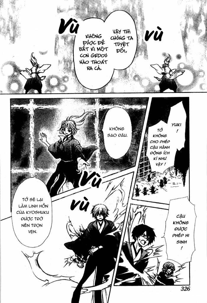 Yuki Wa Jigoku Ni Ochiru No Ka: Chapter 25