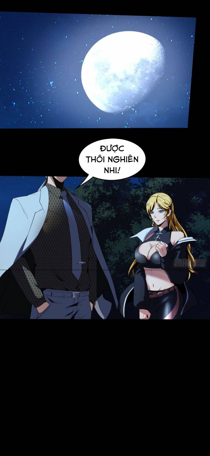 Phản Phái Yêu Tế: Chapter 16