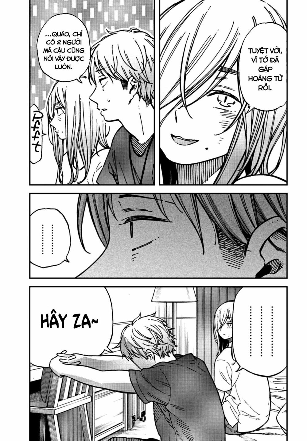 Kakushigoto - Secrets: Chapter 19