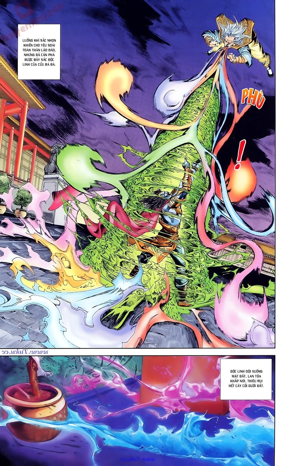 Thiên Tử Truyền Kỳ 1: Chapter 82
